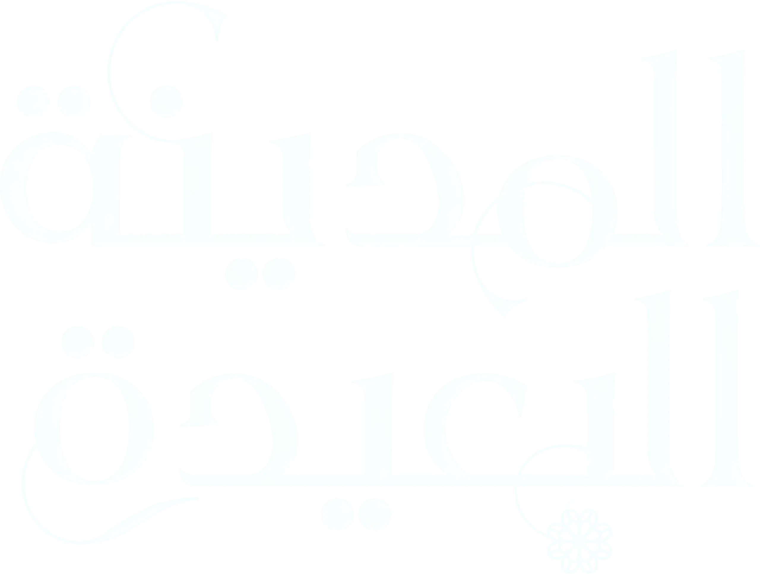 مسلسل المدينة البعيدة الموسم 2 الثاني – الحلقة 14 مترجمة