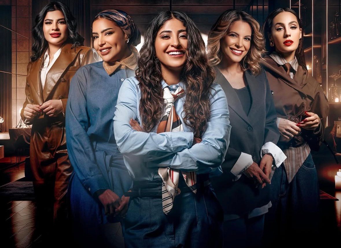 مسلسل امور عائلية – الحلقة 29 الأخيرة