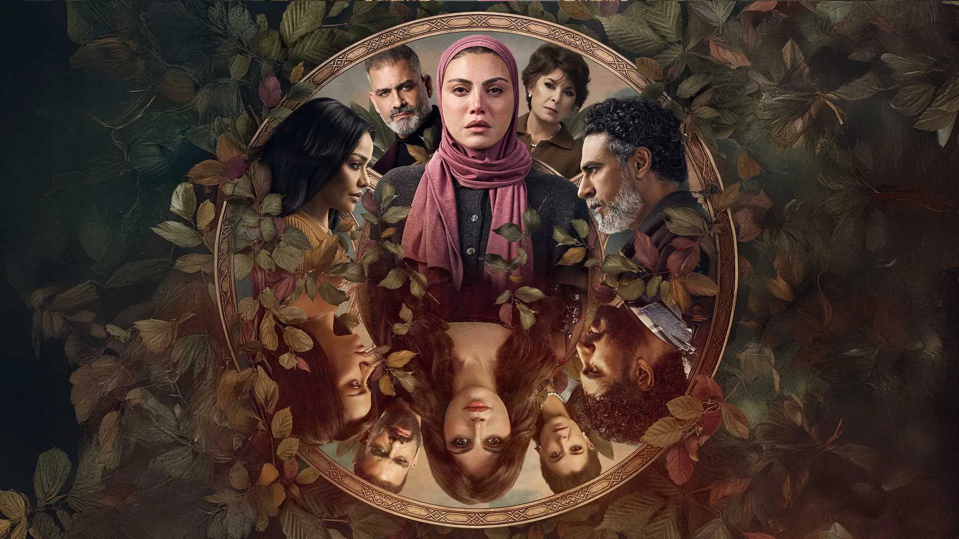 مسلسل توابع – الحلقة 6 السادسة