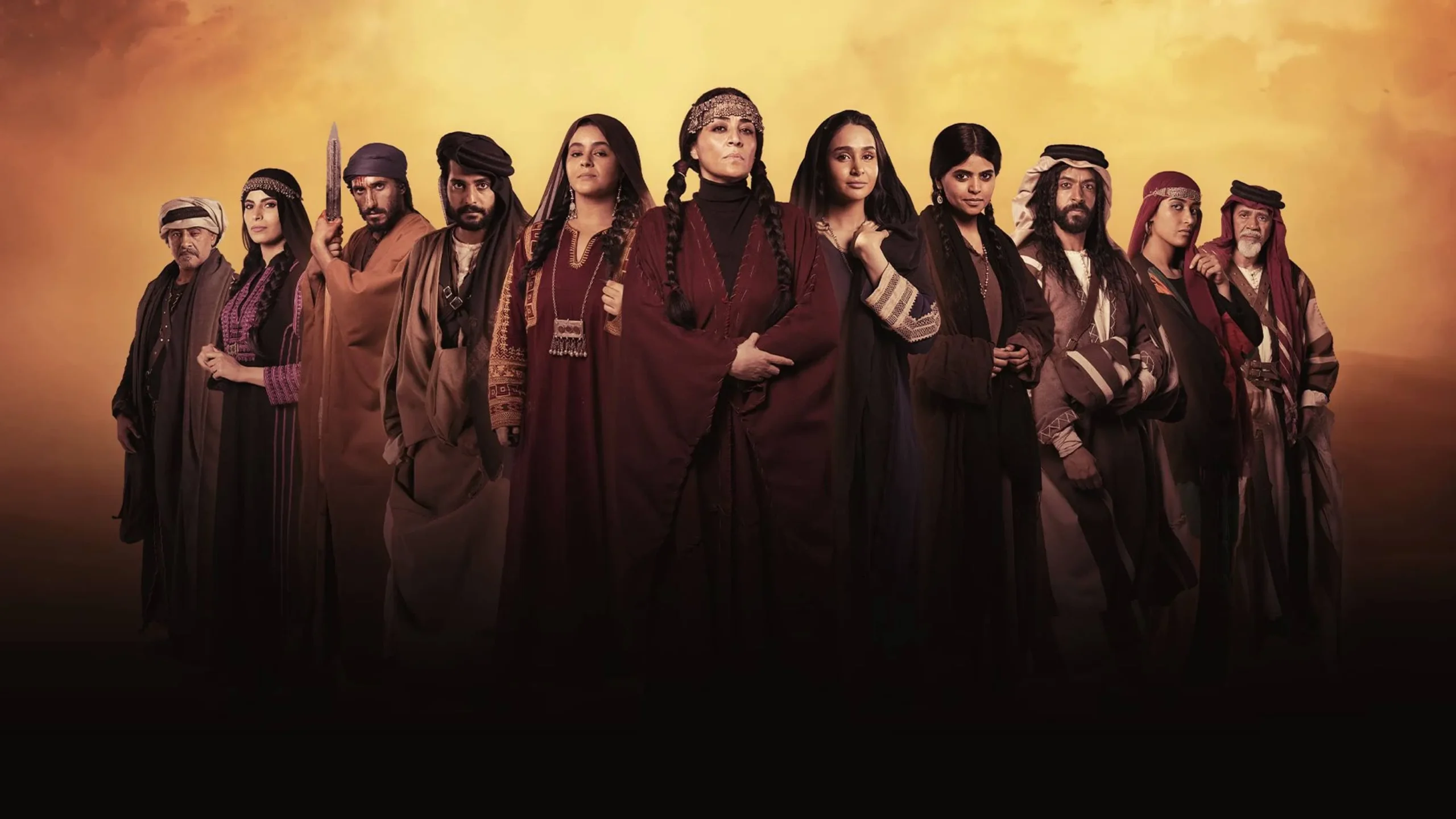 مسلسل كحيلان – الحلقة 2 الثانية