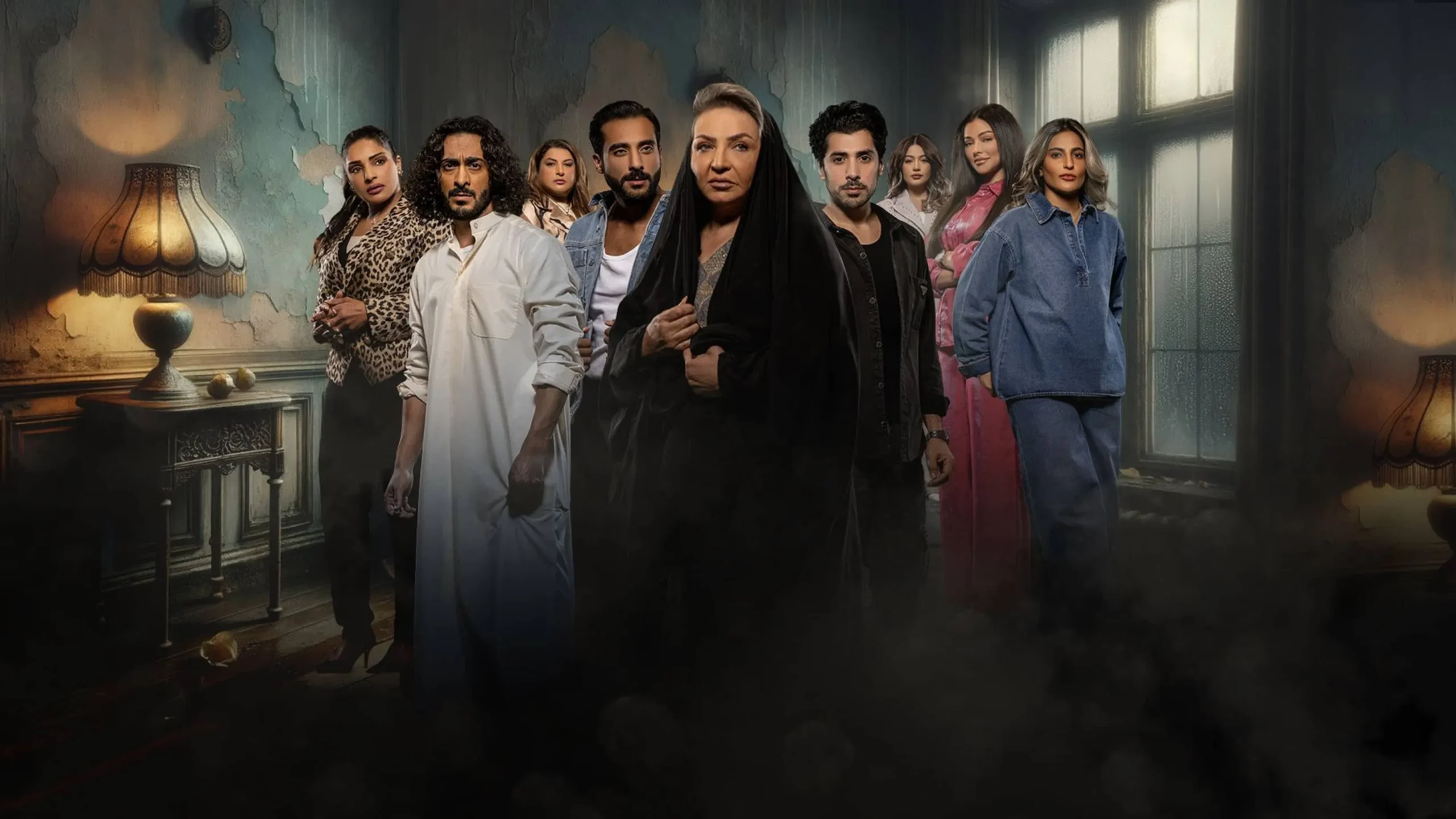 مسلسل كسرة – الحلقة 2 الثانية