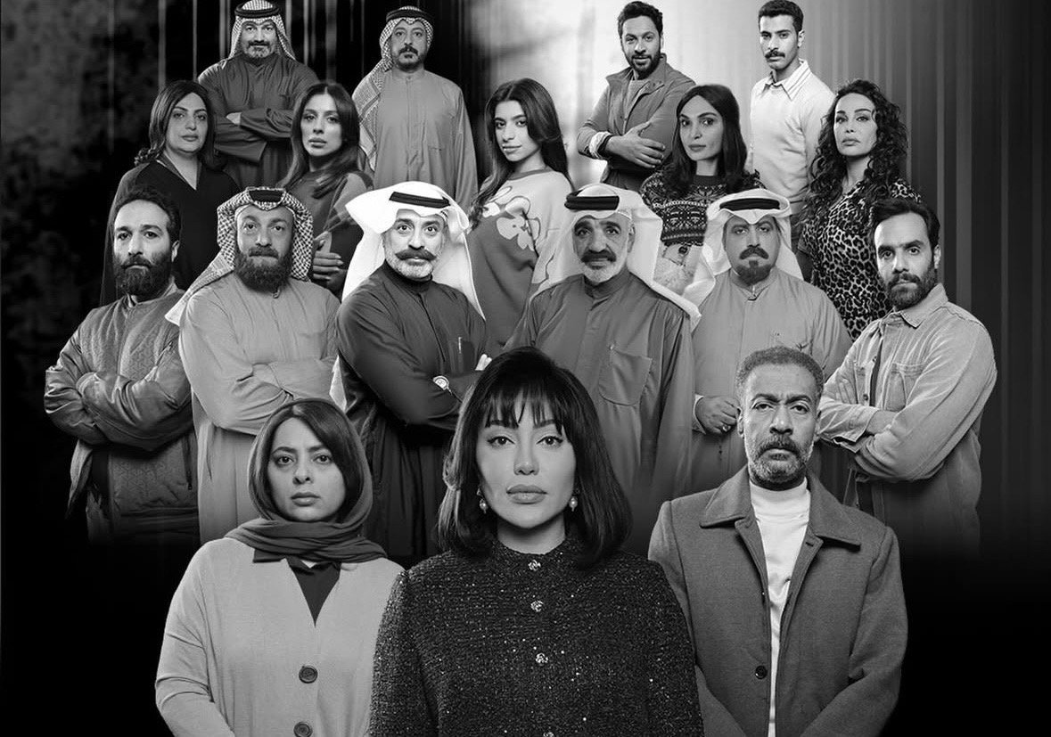 مسلسل متاهة – الحلقة 13 الثالثة عشر