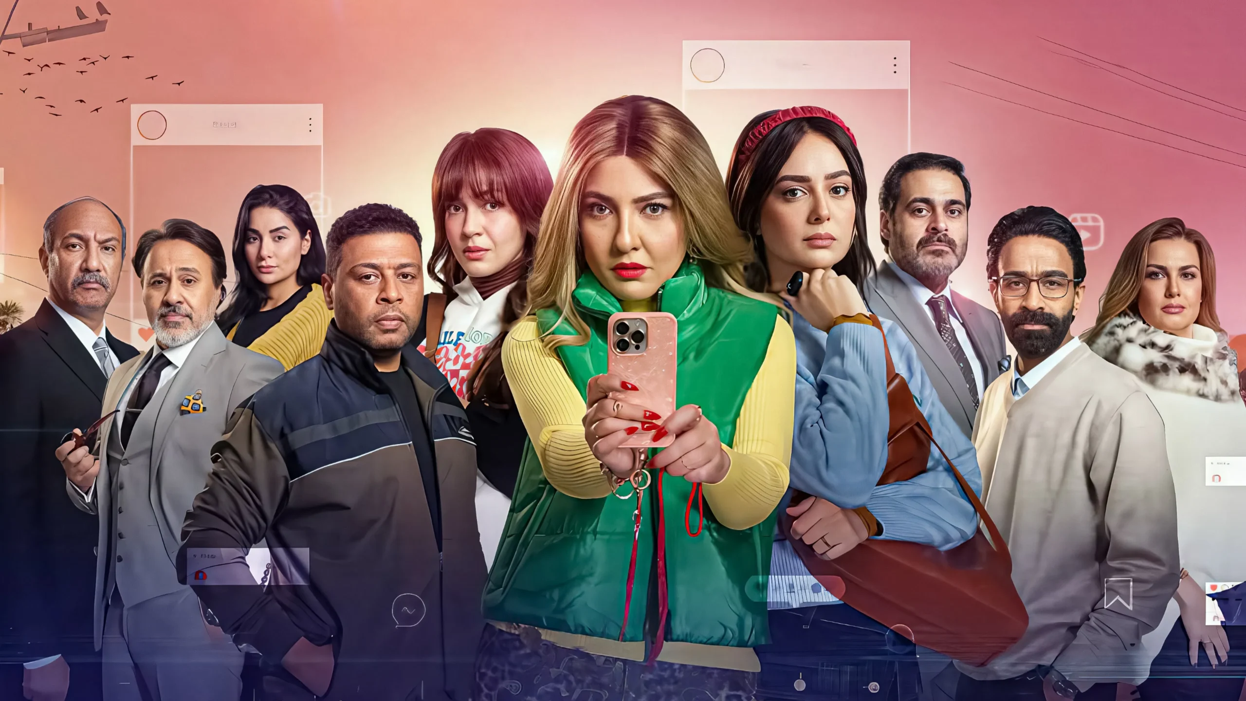 مسلسل ن النسوة – الحلقة 15 الخامسة عشر